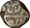 Copper Half Dam Coin of Akbar of Ujjain mint.