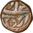 Copper Dam Coin of Akbar of Bairata mint of Ardibihist month.