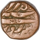 Copper Dam Coin of Muhammad Akbar of Berar Mint.