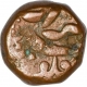 Copper Dam Coin of Muhammad Akbar of Berar Mint.