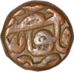 Copper Dam Coin of Akbar of Hazarat Delhi mint.