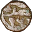 Copper Dam Coin of Akbar of Malpur mint.