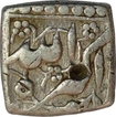 Silver Square Half Rupee Coin of Akbar.