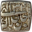 Silver Square Half Rupee Coin of Akbar.