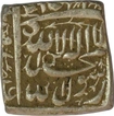 Silver Square Rupee Coin of Akbar of Fathpur Mint.