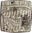 Silver Square Rupee of Akbar of Urdu Zafar Qarin Mint.