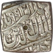 Silver Square Rupee of Akbar of Urdu Zafar Qarin Mint.