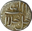 Silver One Rupee Coin of Akbar of Ahmadabad Mint of Azar month.