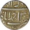 Silver One Rupee Coin of Akbar of Ahmadabad Mint of Azar month.