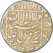 Silver One Rupee Coin  of Shahjahan of Akbarnagar mint.