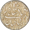 Silver One Rupee Coin  of Shahjahan of Akbarnagar mint.