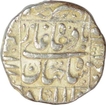 Silver One Rupee Coin of Shah jahan of Allahabad mint.