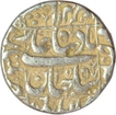 Silver One Rupee Coin of Shah Jahan of Multan Mint.