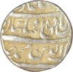 Silver One Rupee Coin of Shah jahan of mint out of flan.