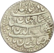 Silver One Rupee Coin of Shah Jahan of Patna mint of Khurdad month.