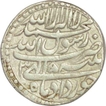 Silver One Rupee Coin of Shah Jahan of Patna mint of Khurdad month.