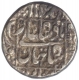 Silver One Rupee Coin of Shah Jahan of Surat Mint.