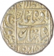 Silver One Rupee Coin of Shah Jahan of Surat mint.