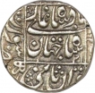 Silver One Rupee Coin of Shah Jahan of Surat mint.