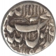 Silver One Rupee Coin of Shah Jahan of Surat Mint.