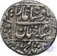 Silver One Rupee Coin of Shah Jahan of Surat Mint.