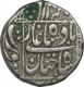 Silver One Rupee Coin of Shah Jahan of Surat Mint.