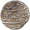 Silver Half  Rupee Coin of  Aurangzeb Alamgir of Surat Mint