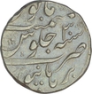 Silver One Rupee Coin  of Aurangzeb Alamgir of Burhanpur Mint