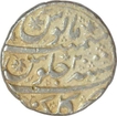 Silver one Rupee Coin  of Aurangzeb Alamgir of Gulkanda Mint.