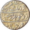 Silver One Rupee  Coin of Aurangzeb Alamgir of Gulkanda Mint.