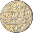 Silver One Rupee  Coin of Aurangzeb Alamgir of Gulkanda Mint.