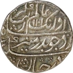 Silver One Rupee Coin of Aurangzeb Alamgir of Itawa Mint.