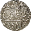 Silver One Rupee Coin of Aurangzeb Alamgir of Itawa Mint.