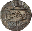 Silver One Rupee Coin of Aurangazeb of Itawa mint.