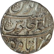 Silver One Rupee Coin of Aurangazeb of Itawa mint.