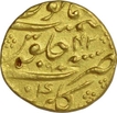 Gold Mohur Coin of Aurangzeb Alamgir of Gulbarga Mint.