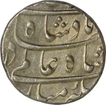 Silver One Rupee Coin of Shah Alam Bahadur of Burhanpur Dar us suroor Mint.