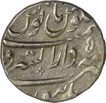 Silver One Rupee Coin of Shah Alam Bahadur of Burhanpur Dar us suroor Mint.