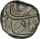 Copper Paisa Coin of Farrukhsiyar of Bahadurgarh mint.