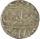 Silver One Rupeeb Coin  of Farrukhsiyar of Ahmadabad Mint.