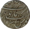 Silver One Rupee Coin  of Farrukhsiyar of Ajmer mustaqir ul khilafa Mint.