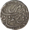 Silver One Rupee Coin of Farrukhsiyar of Akbarabad mint.