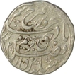 Silver One Rupee Coin of Farrukhsiyar of Gwalior Mint.