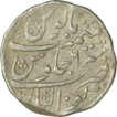 Silver One Rupee Coin of Farrukhsiyar of Gwalior Mint.