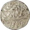 Silver One Rupee Coin  of Farrukhsiyar of Itawa mint.