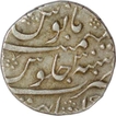 Silver One  Rupee Coin of Farrukhsiyar of Khanbayat mint.