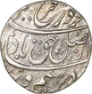 Silver One Rupee Coin of Farrukhsiyar of Out of Flan mint.