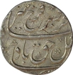 Silver One Rupee Coin  of Farrukhsiyar of Surat Mint.