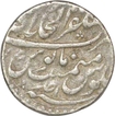 Silver One  Rupee Coin of Muhammad Shah of Akbarabad Mustaqir al Khalifa mint.