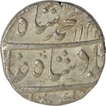 Silver One Rupee  Coin of Muhammad Shah of Akbarabad Mustaqir ul khilafat mint.